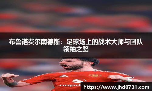 XK星空体育官方app下载