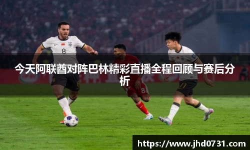 XK星空体育官网