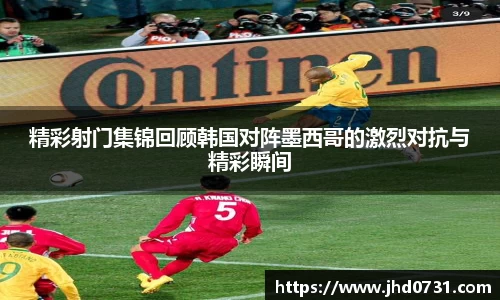 XK星空体育官方app下载