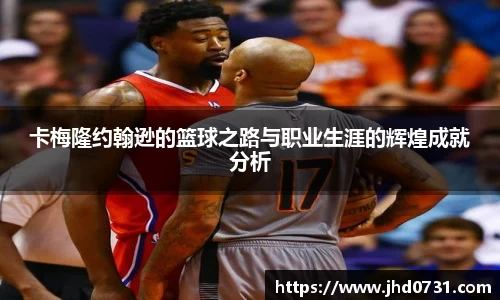 XK星空体育官网