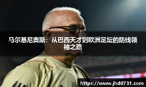 XK星空体育官方app下载