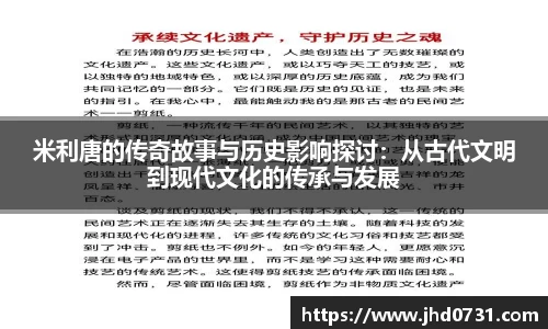 XK星空体育官网