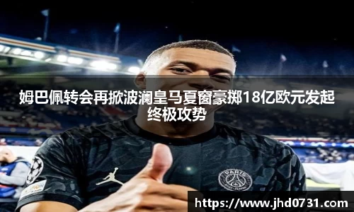 XK星空体育官网