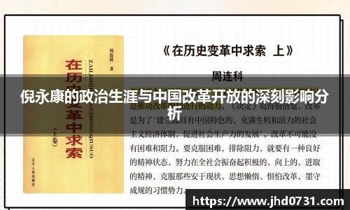 XK星空体育官网