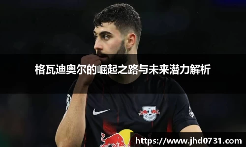 XK星空体育官网